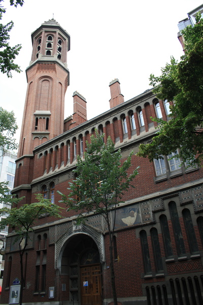 Façade de l'église Saint Christophe de Javel, 28 rue Saint Christophe, 75015 Paris